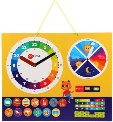 Развивающая игрушка On Time Магнитная доска-планер. Мои первые часы / 45042