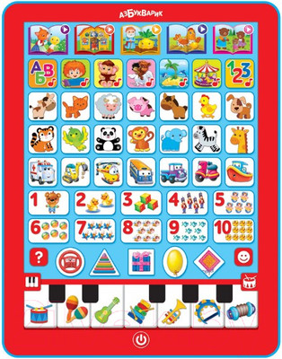 Развивающая игрушка Азбукварик Планшетик Первые знания малыша / 2871