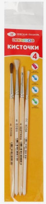 Набор кистей Цветик №8 / 3945221 (4шт)