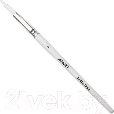 Кисть для рисования Azart №7 (синтетика, круглая, белый)