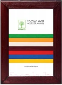 Рамка ПАЛИТРА Д18КЛ/1812 10x15 (бордовый)