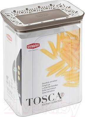 Емкость для хранения Stefanplast 55650 (светло-серый)