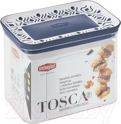 Емкость для хранения Stefanplast 55601 (синий)