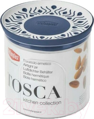 Емкость для хранения Stefanplast 55401 (синий)