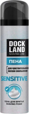 Пена для бритья Deonica Dockland Sensitive (200мл)
