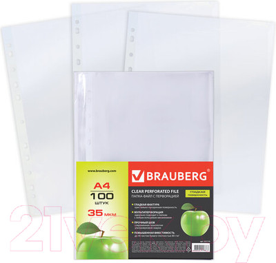 Набор файлов Brauberg Яблоко А4 / 221710 (100шт)