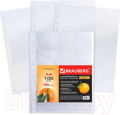 Набор файлов Brauberg А4 / 221713 (100шт)