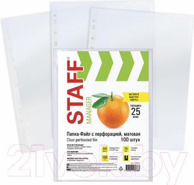 Набор файлов Staff А4 / 226828 (100шт)