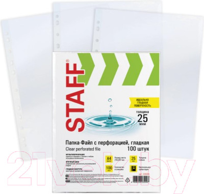 Набор файлов Staff Clear А4 / 228504 (100шт)