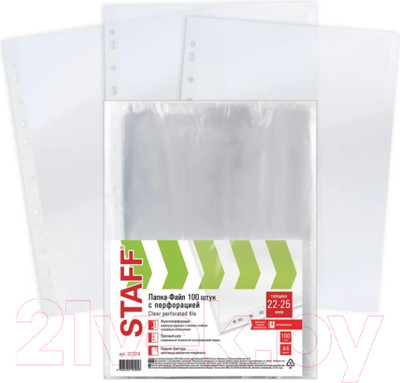Набор файлов Staff А4 / 227374 (100шт)