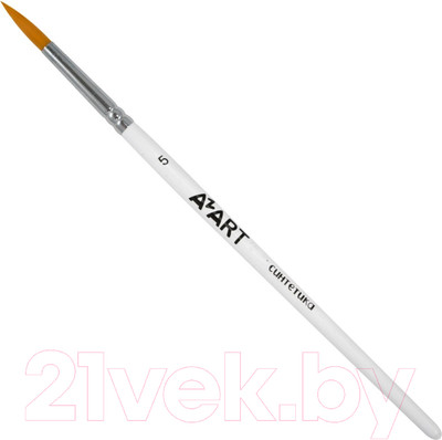 Кисть для рисования Azart №5 (синтетика, круглая, рыжий)
