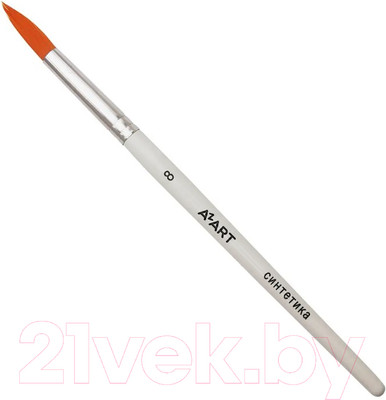 Кисть для рисования Azart №8 (синтетика, круглая, рыжий)