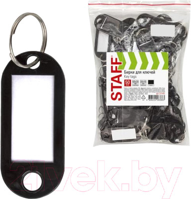 Бирка для ключей Staff 237491 (50шт)