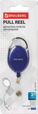 Держатель для бейджа Brauberg 235726