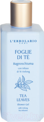 Гель для душа L'Erbolario Чайные листья (250мл)