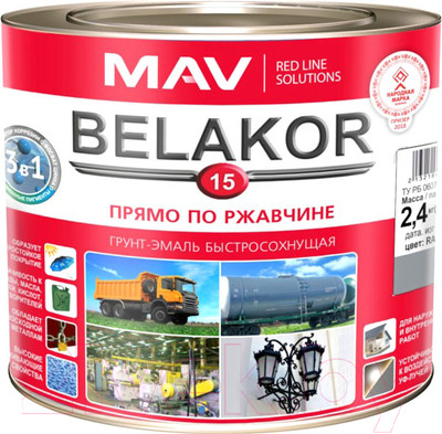 Грунт-эмаль MAV Belakor-15 Ral 7001 (2.4л, светло-серый матовый)