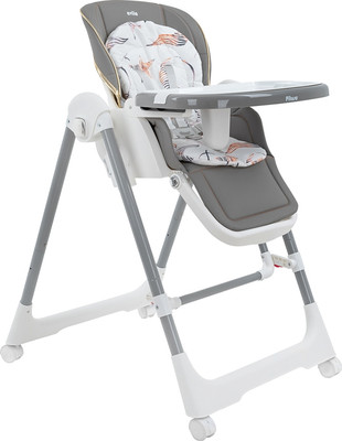 Стульчик для кормления Pituso Avila (grey)
