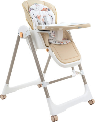 Стульчик для кормления Pituso Avila (beige)