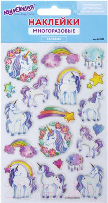 Набор наклеек Юнландия Единороги / 661805