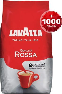Кофе в зернах Lavazza Qualita Rossa / 5642 (1кг)