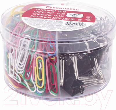 Набор канцелярских мелочей Brauberg 223515