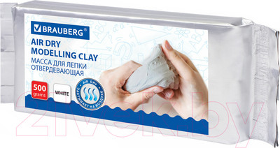 Пластилин скульптурный Brauberg 224443 (белый)