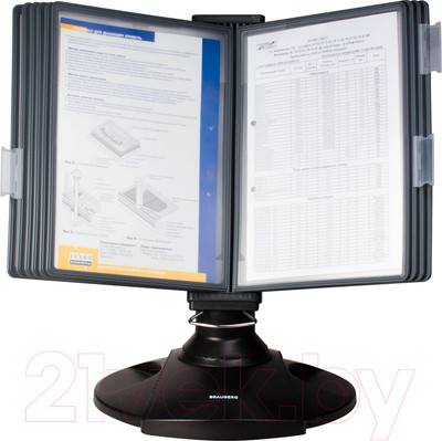 Информационная стойка Brauberg 231236