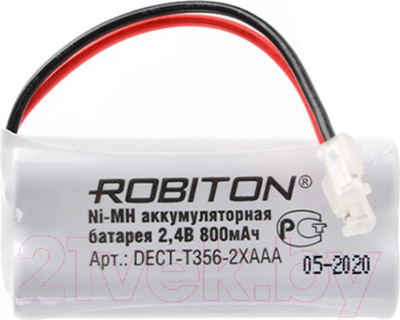 Аккумулятор Robiton DECT-T356-2XAAA PH1
