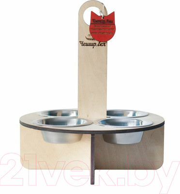 Набор мисок для животных Чешир Фуршет / 375-49 (4 миски, бежевый)