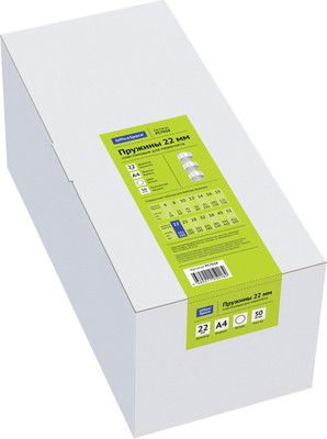 Пружины для переплета OfficeSpace PC7018 (50шт)