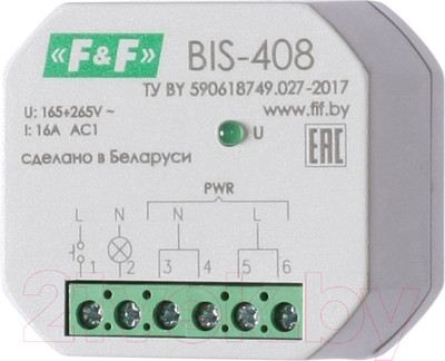 Реле импульсное Евроавтоматика BIS-408 / EA01.005.008