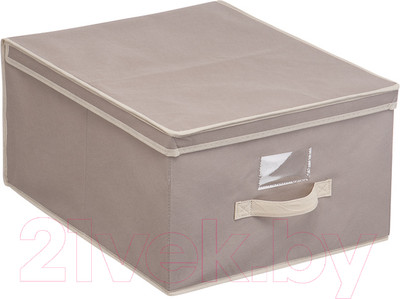 Коробка для хранения Handy Home Вельвет 500x400x250 / AH-08 (серый)