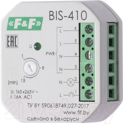Реле импульсное Евроавтоматика BIS-410 / EA01.005.010