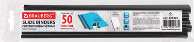 Набор скоросшивателей Brauberg 228324 (10шт, черный)
