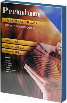 Обложки для переплета Office Kit А3 кожа / CBA300230 (100шт, синий)
