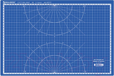 Коврик для резки Brauberg Extra / 237177