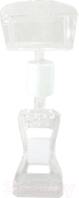 Набор ценникодержателей Brauberg 290525 (10шт)