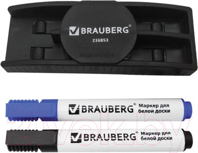 Комплект аксессуаров для офисной доски Brauberg 236853