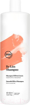 Шампунь для волос Kaaral 360 Be Liss Разглаживающий для вьющихся и непослушных волос (450мл)