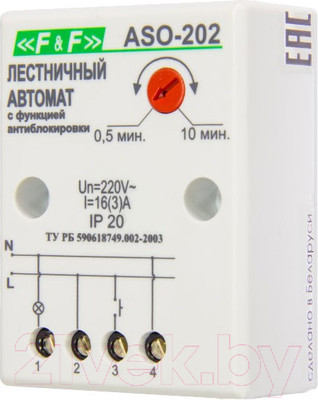 Выключатель автоматический Евроавтоматика ASO-202 / EA01.002.004