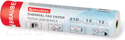 Бумага для факса Brauberg 110377