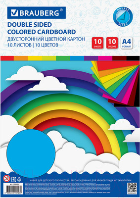 Набор цветного картона Brauberg Тонированный / 129308