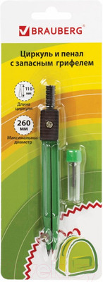 Готовальня Brauberg Klasse / 210319