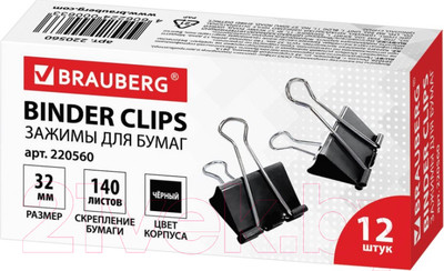 Зажим для бумаги Brauberg 220560 (12шт)
