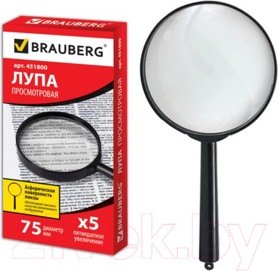 Лупа ручная Brauberg 451800