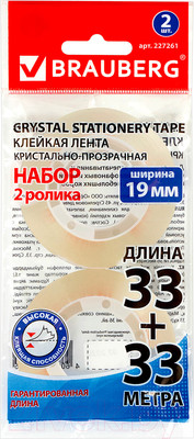 Скотч Brauberg 227261 (2шт)