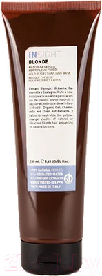 Тонирующая маска для волос Insight Professional Blond для поддержания холодных оттенков  (250мл)