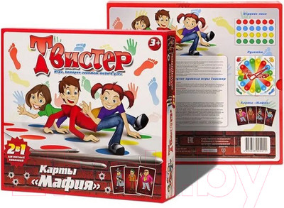 Твистер Татой С картами Мафия / 10010