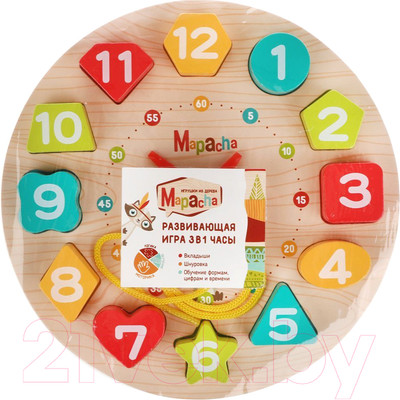 Сортер Mapacha Часы 3 в 1 / 76847