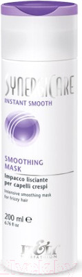 Маска для волос Itely Smoothing Mask Разглаживающая (200мл)
